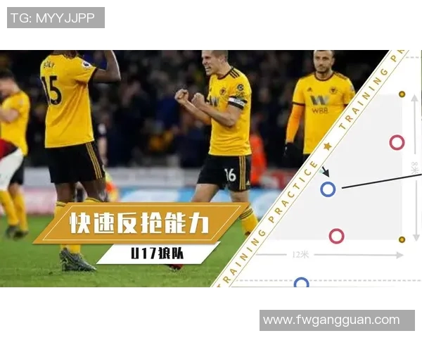 西安足球队在攻防转换中的表现分析与未来发展方向探讨