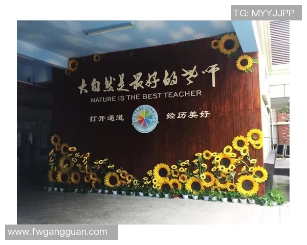 与杨伟畅谈足球生涯的点滴回忆与成长之路