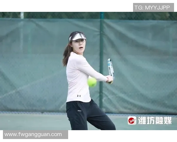 专访黄伟：探寻网球冠军背后的成功秘诀与成长故事