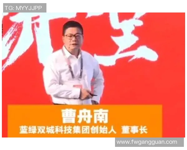 周强畅谈足球生涯与成长历程的心路历程与未来展望