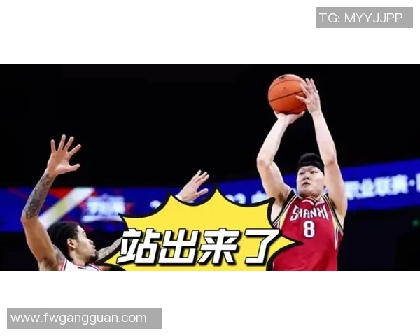 广州篮球队盯防策略解析及其对比赛胜负的影响分析